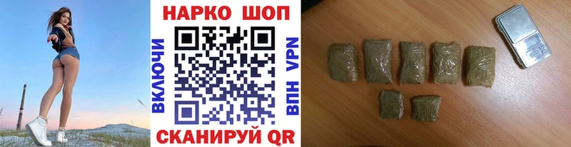 Где найти наркотики Духовщина МАРИХУАНА  A-PVP  ГАШИШ  COCAIN 