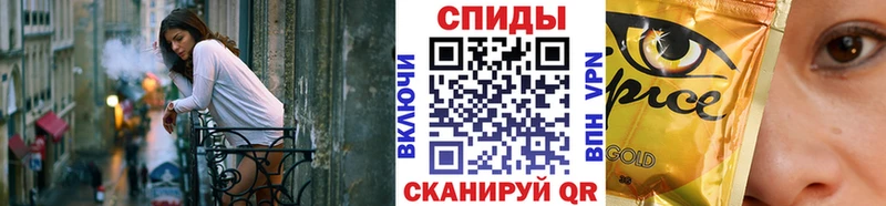 Бутират GHB купить закладку Духовщина