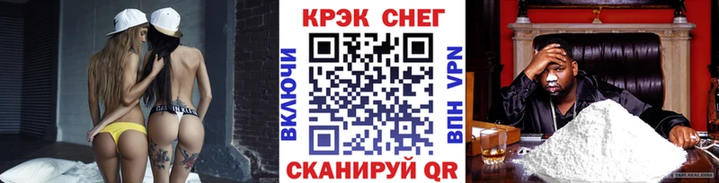 Кокаин Перу  цена   Духовщина 