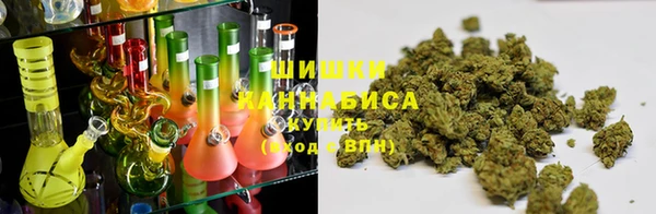 первитин Верхний Тагил