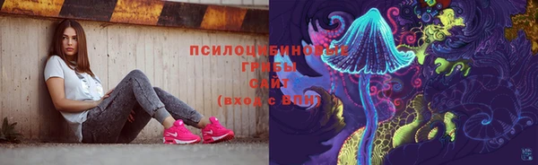 каннабис Верхнеуральск