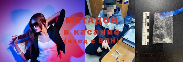 мефедрон VHQ Вязники