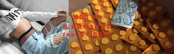каннабис Верхнеуральск