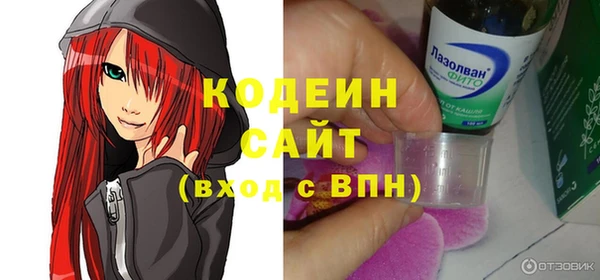 каннабис Верхнеуральск