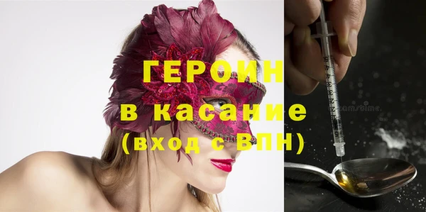 гидропоника Володарск