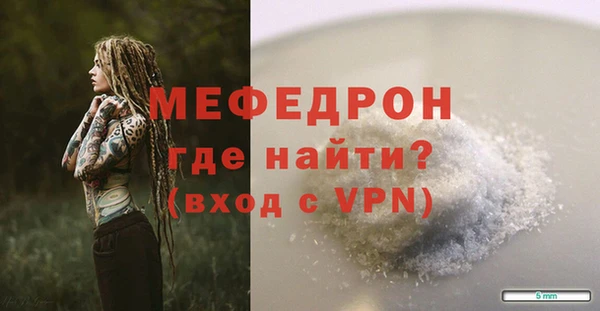 гидропоника Володарск
