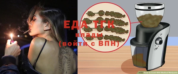 бошки Верея