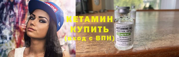 бошки Верея