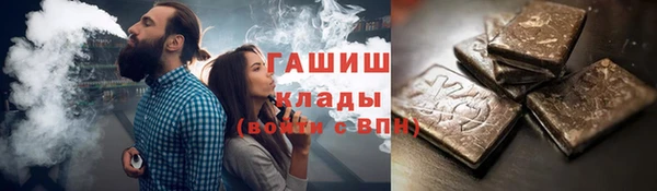 ешки Волосово