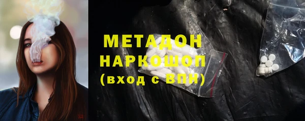 гидропоника Володарск