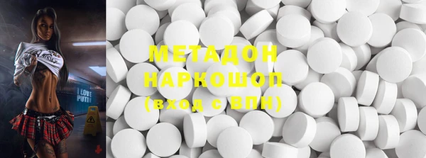первитин Верхний Тагил