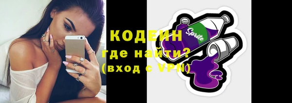 ешки Волосово