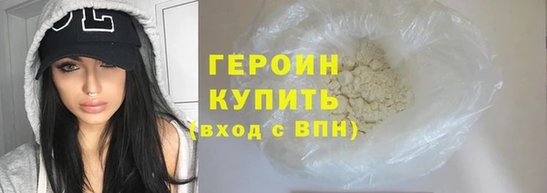 каннабис Верхнеуральск