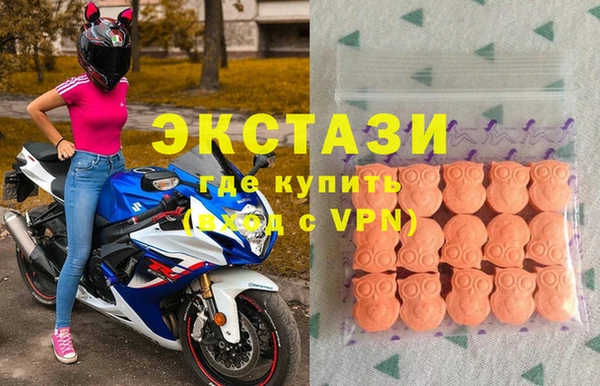 бошки Верея