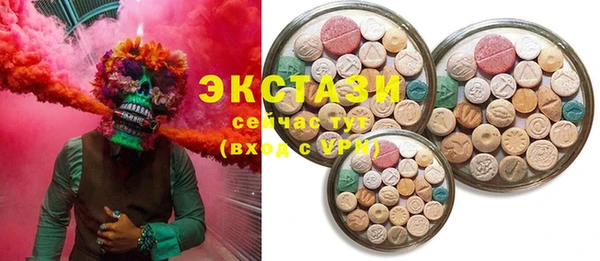 mix Бронницы