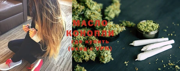 ешки Волосово
