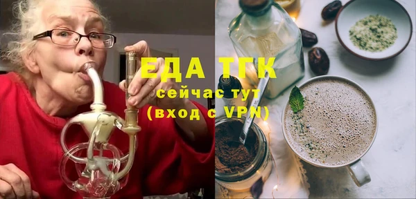 гидропоника Володарск