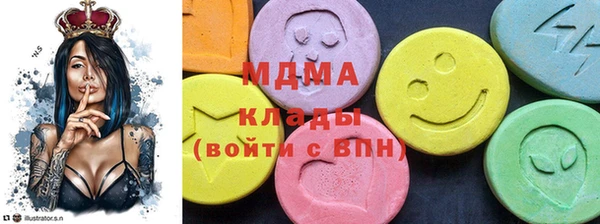 каннабис Верхнеуральск
