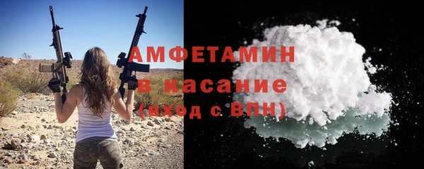 гидропоника Володарск