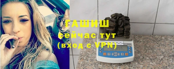 гидропоника Володарск
