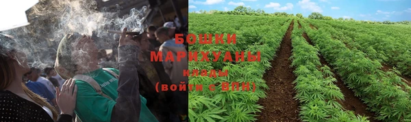 мефедрон Волоколамск