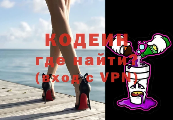 гидропоника Володарск