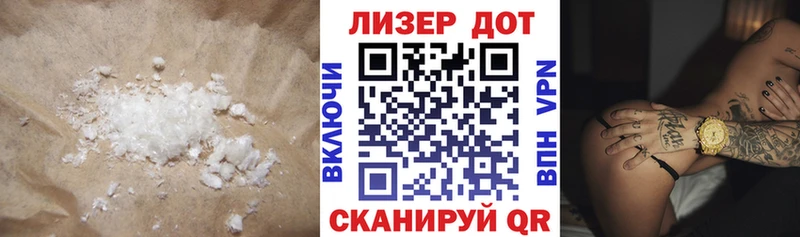 цена Духовщина ЛСД экстази ecstasy
