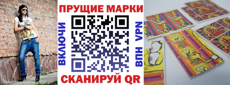 Марки 25I-NBOMe 1,5мг магазин продажи наркотиков Духовщина